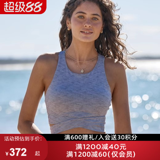 LJ中高强运动内衣GetFit交叉美腰