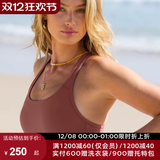 lornajane运动内衣高强度