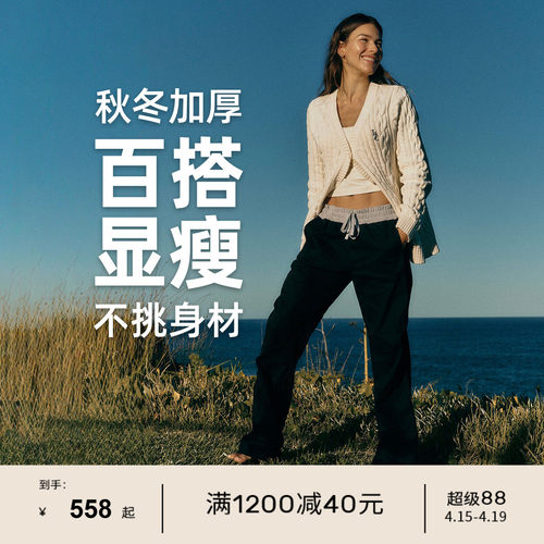 LJ春夏加厚宽松直筒工装裤