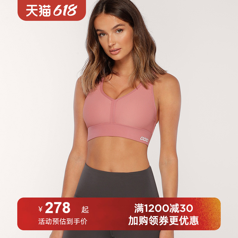 LJ高强度运动内衣聚拢收副乳