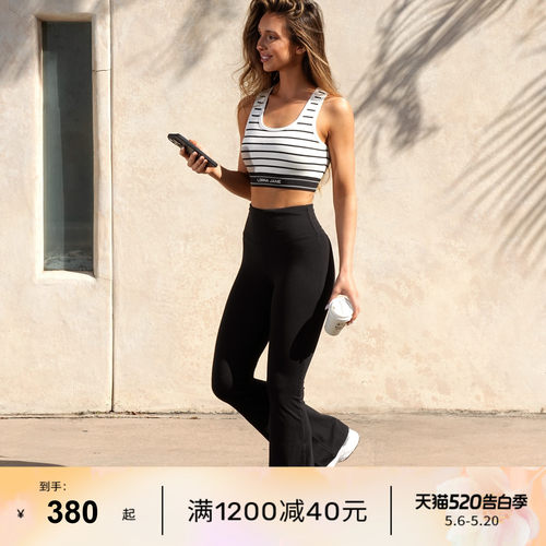 LornaJane运动瑜伽内衣背心