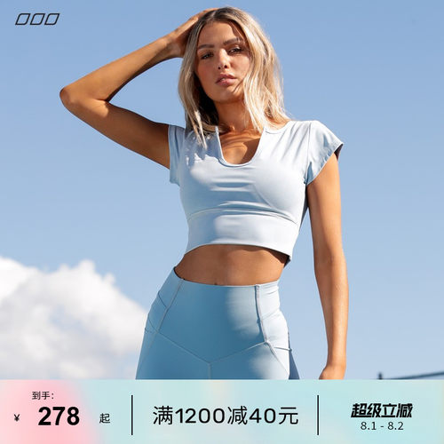 LornaJane中高强胸垫运动文胸
