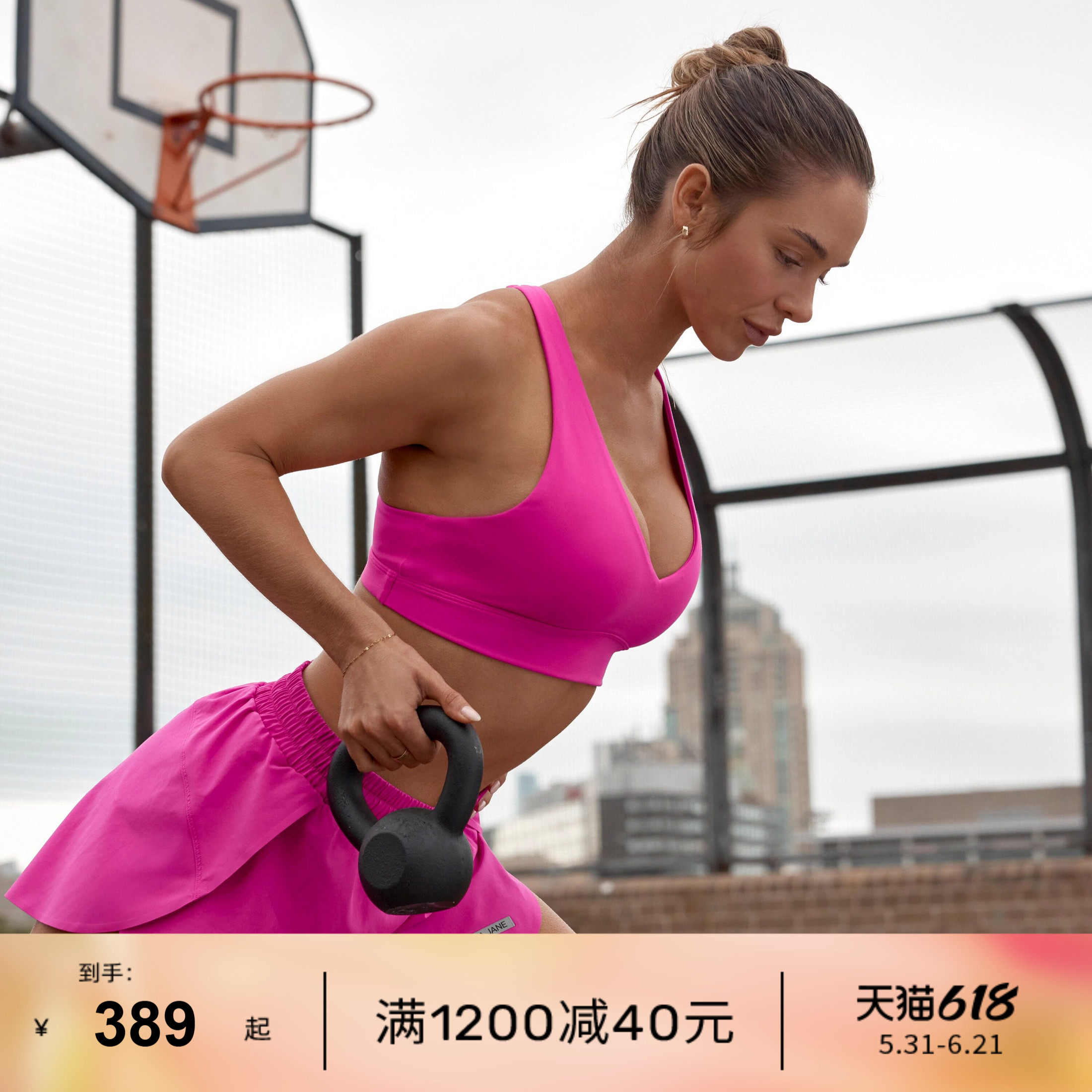 LornaJane高强运动内衣背心瑜伽健身跑步LIFT健身服瑜伽裤短裤女