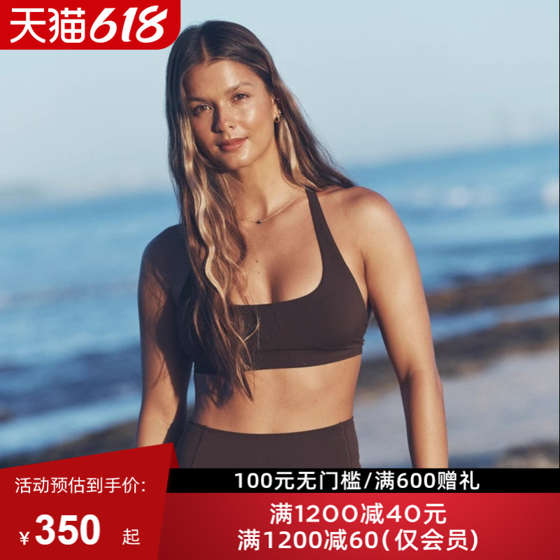 LornaJane美背瑜伽健身套装