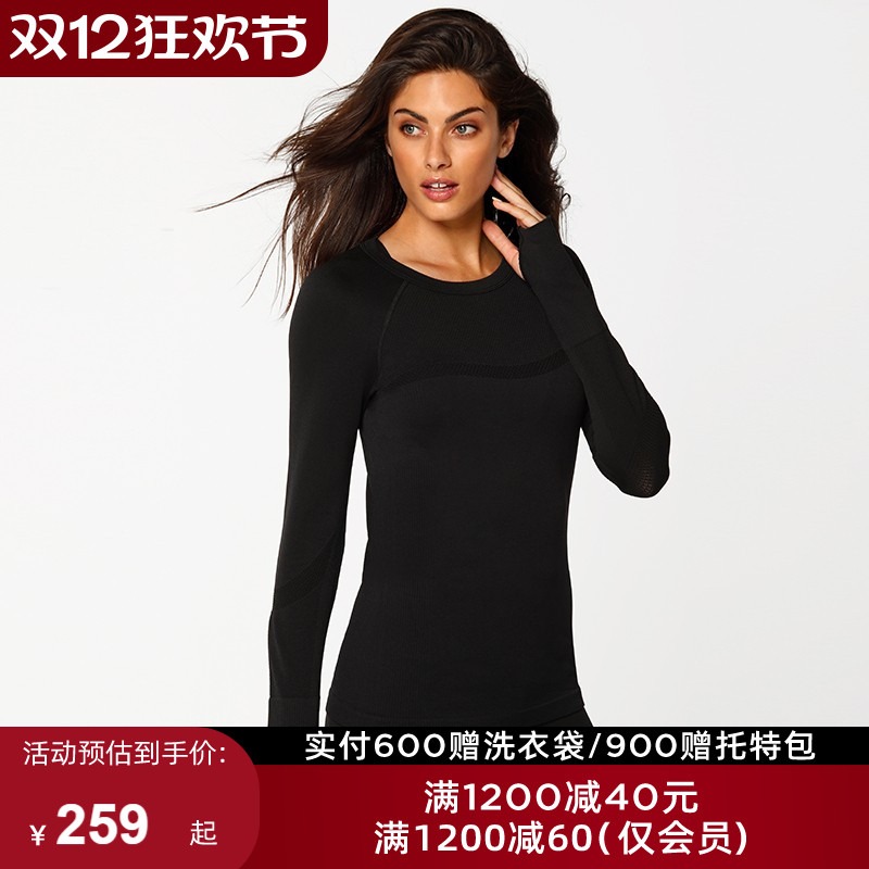 春秋修身运动跑步健身服长袖LJ