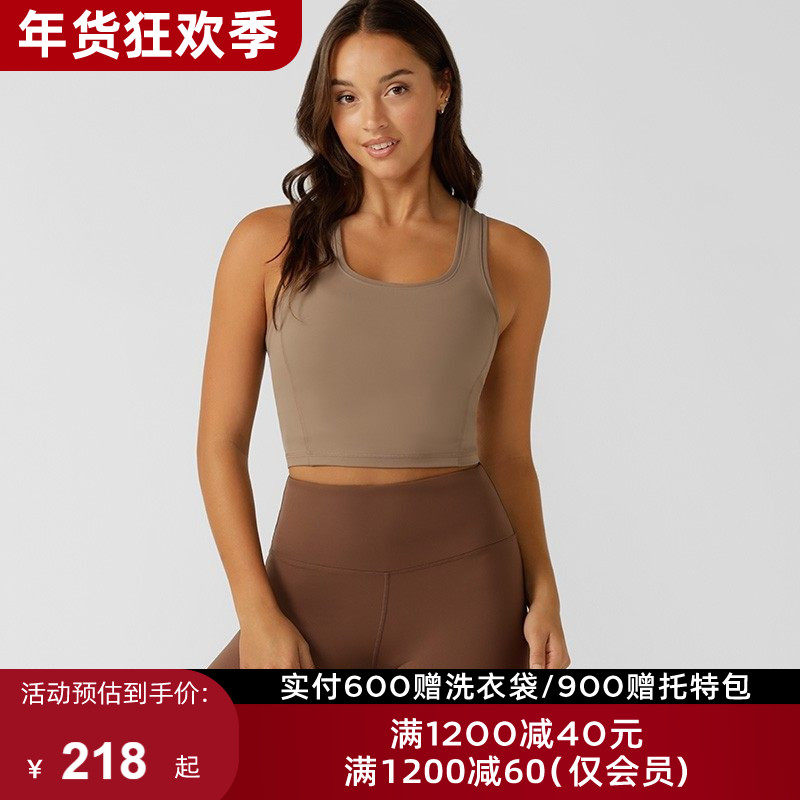 LornaJane运动背心上衣紧身短款修身FAST无袖瑜伽跑步日常休闲LJ,运动服/休闲服装,运动背心,淘宝优惠券,粉丝福利购,淘宝优惠卷