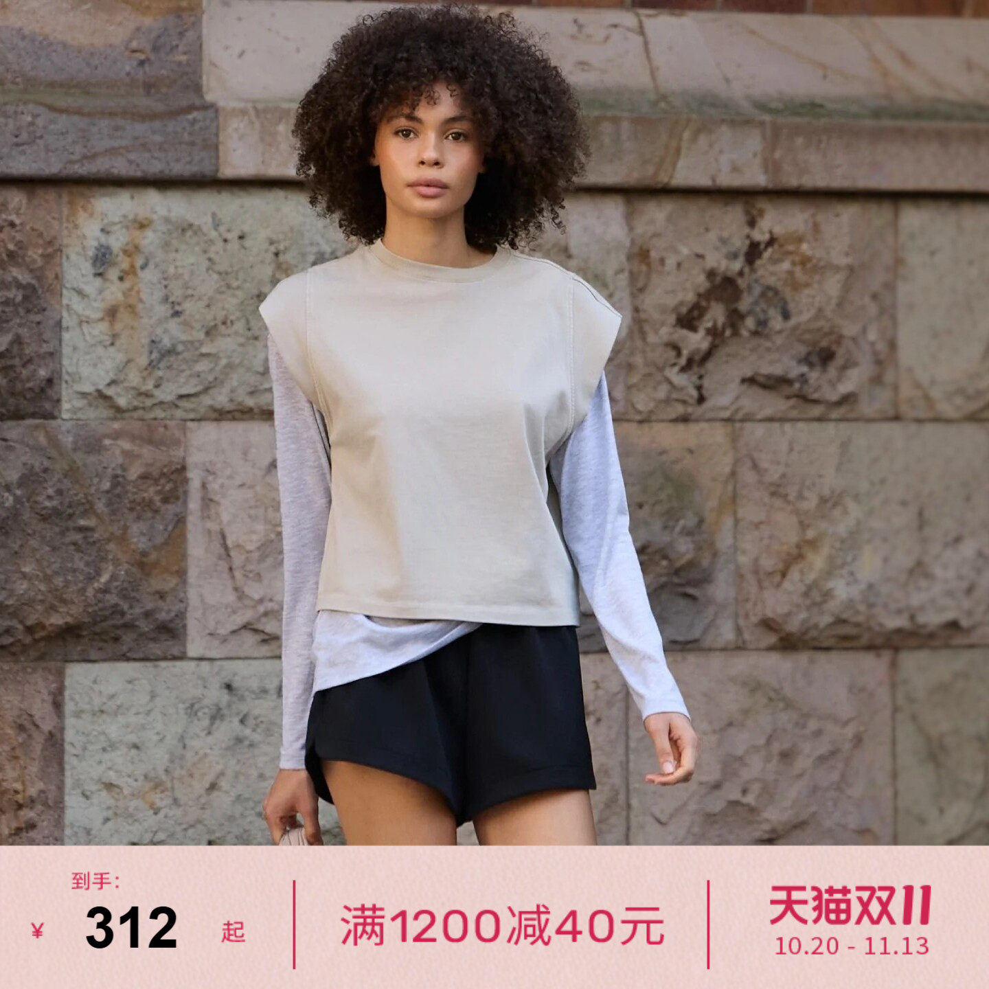 LornaJane瑜伽运动上衣罩衫圆领短袖修身RESET网球瑜伽服健身女LJ