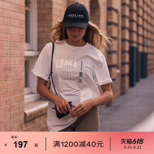 LornaJane运动上衣罩衫瑜伽T恤短袖抽绳RELAXED跑步日常休闲女LJ