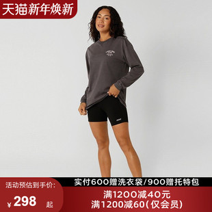 LornaJane瑜伽健身运动瑜伽t恤长袖 SPORT健身服瑜伽服女 上衣罩衫