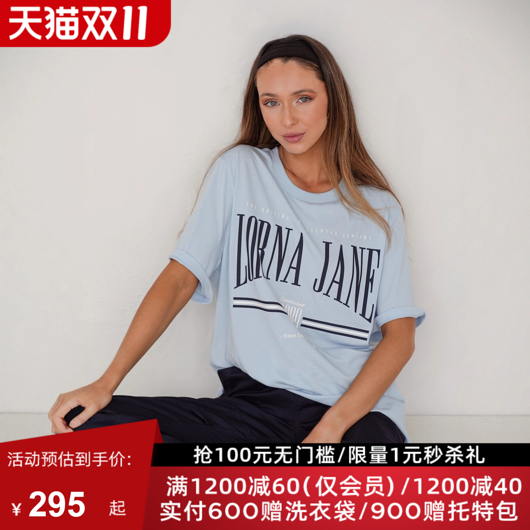 LornaJane运动瑜伽t恤短袖