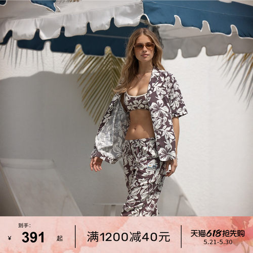 LornaJane运动上衣衬衫休闲裤