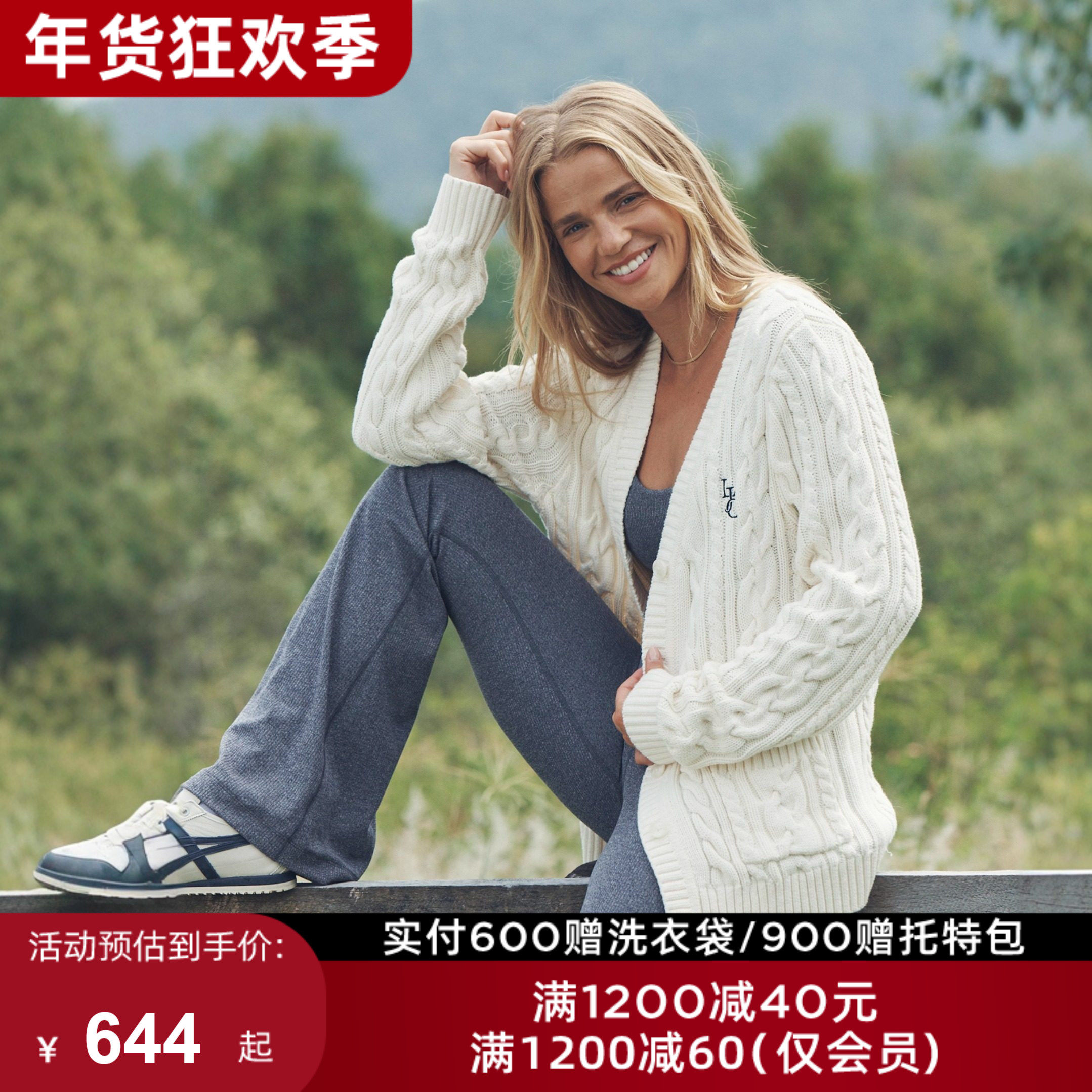 LornaJane运动瑜伽健身长袖上衣外套瑜伽服罩衫CABLE健身服跑步女,运动/瑜伽/健身/球迷用品,瑜伽外套,淘宝优惠券,粉丝福利购,淘宝优惠卷