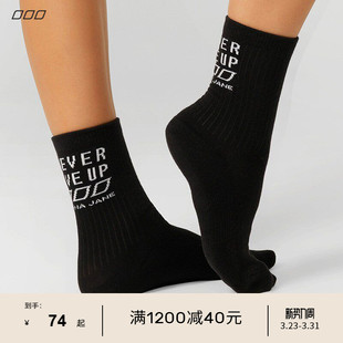 LornaJane瑜伽普拉提网球袜子ARCH运动瑜伽袜跑步马拉松短袜女LJ