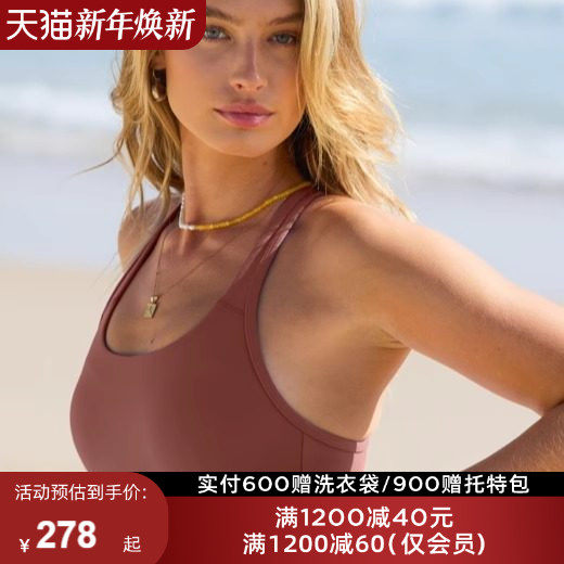 LornaJane��ǿ�˶��������ر��ķ����٤������Compress Amy�ܲ� 1072Ԫ��4��(��268Ԫ/��)