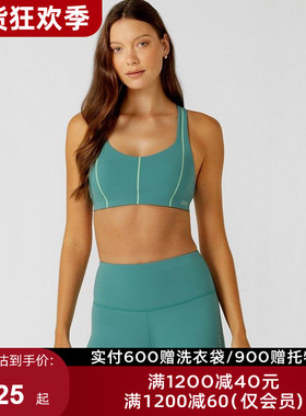 跑步系列LornaJane高强运动内衣背心防震瑜伽服健身FRONTLINE女LJ