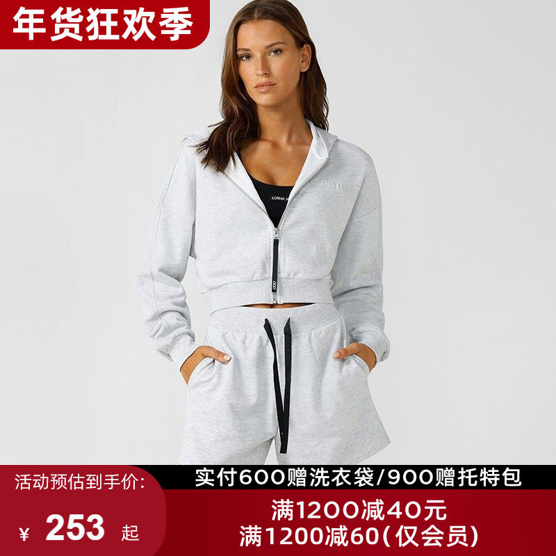 LornaJane运动上衣罩衫外套ZIP连帽短款拉链跑步健身女LJ,运动服/休闲服装,运动茄克/外套,淘宝优惠券,粉丝福利购,淘宝优惠卷