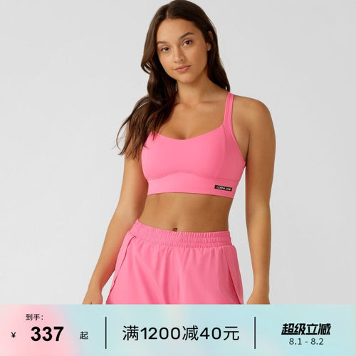 LornaJane运动套装REACTIVE