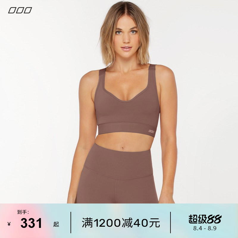 LornaJane瑜伽健身跑步高强运动内衣背心聚拢文胸Secure女瑜伽服 - 实物图