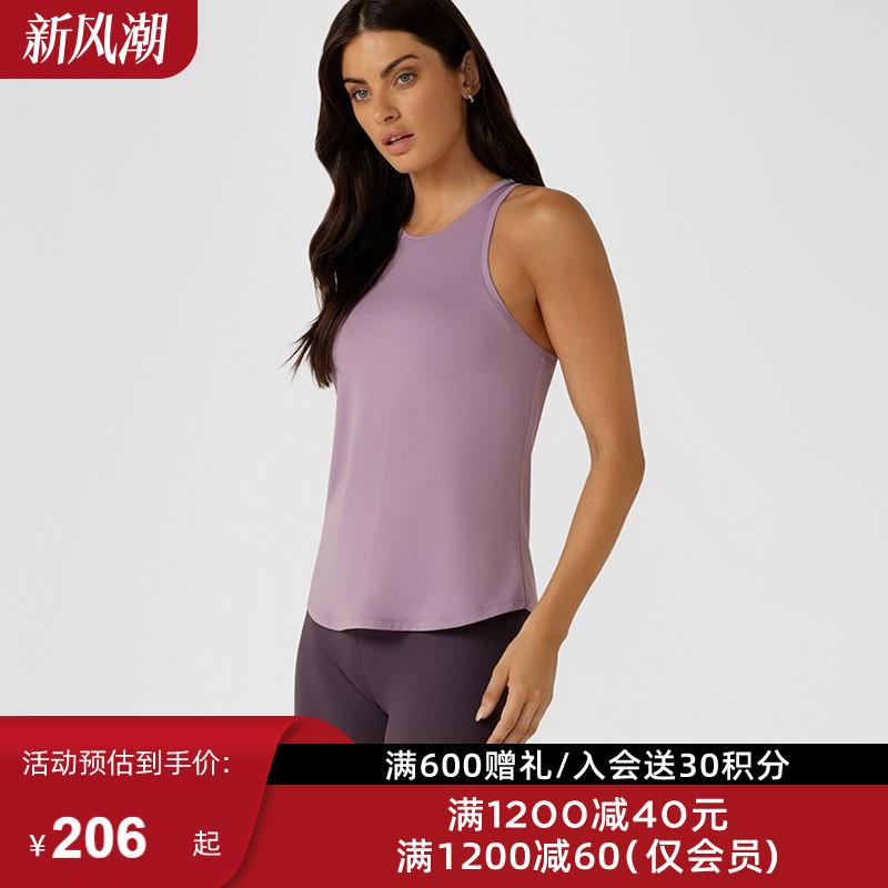 LornaJane运动背心上衣罩衫