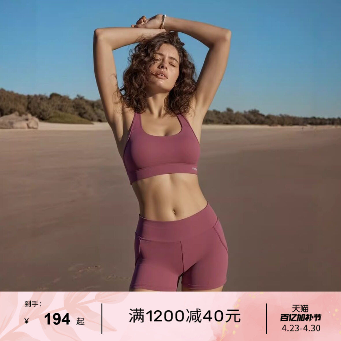 LornaJane高强运动内衣背心防震瑜伽服瑜伽裤AMY跑步网球健身女LJ