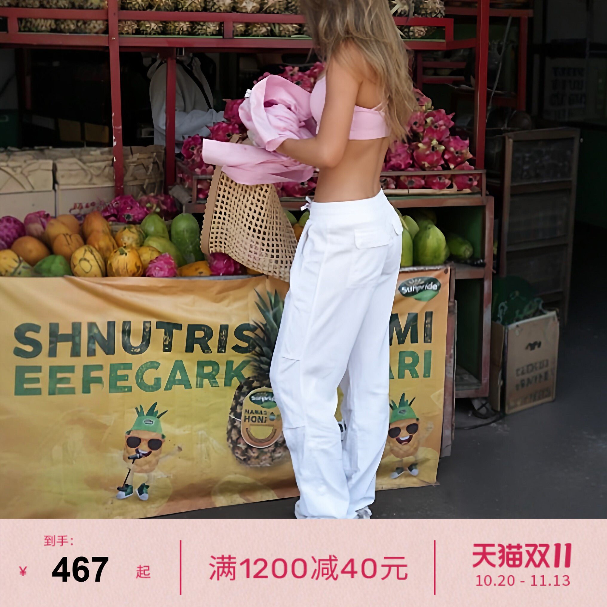 LornaJane运动瑜伽裤瑜伽服长裤直筒裤LINEN健身服运动裤瑜伽女LJ