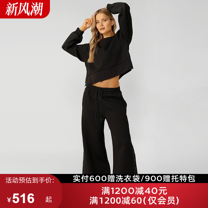 LornaJane瑜伽健身运动上衣