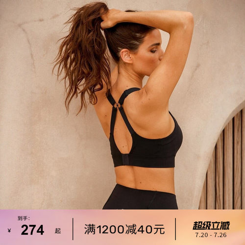 lornajane运动内衣减震