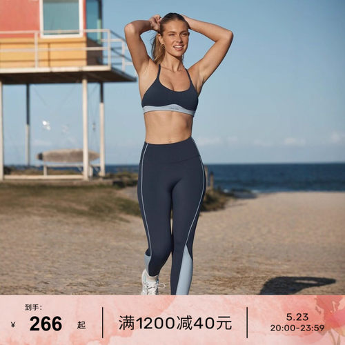 LornaJane低强运动套装
