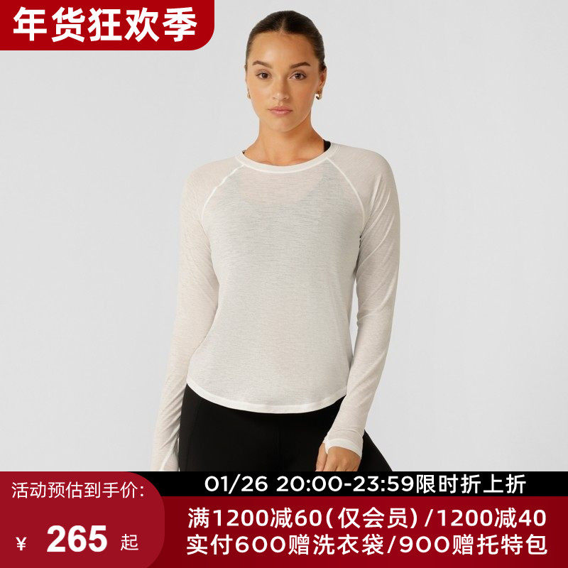 LornaJane速干跑步运动上衣罩衫弹力圆领长袖RUN瑜伽健身女防晒LJ,运动服/休闲服装,运动T恤,淘宝优惠券,粉丝福利购,淘宝优惠卷