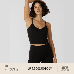 LJC系列LornaJane运动瑜伽内衣背心一体胸垫SWEET健身女瑜伽服LJ