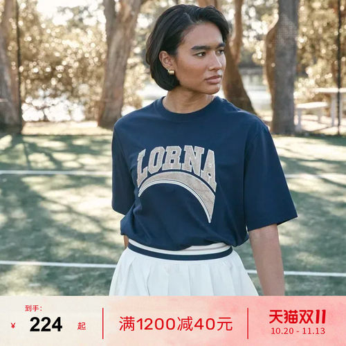 LornaJane短袖宽松运动罩衫