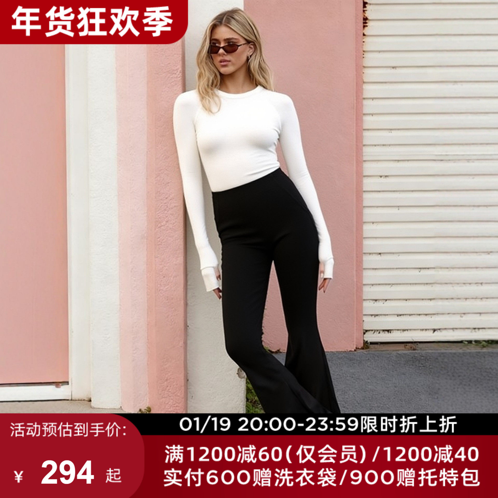 LornaJane运动瑜伽t恤短袖长袖上衣罩衫SEAMLESS跑步健身女瑜伽服,运动/瑜伽/健身/球迷用品,瑜伽t恤,淘宝优惠券,粉丝福利购,淘宝优惠卷