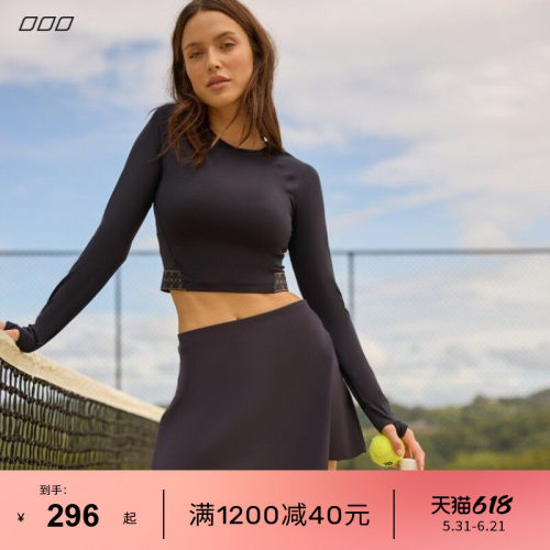 LornaJane长袖运动上衣罩衫T恤