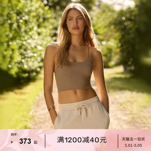 LornaJane瑜伽运动背心吊带上衣