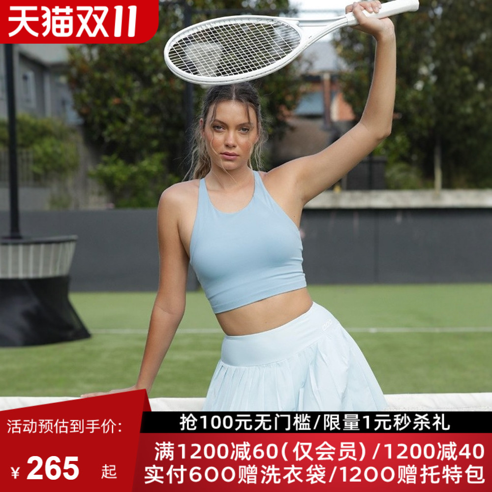 LornaJaneRewind运动背心