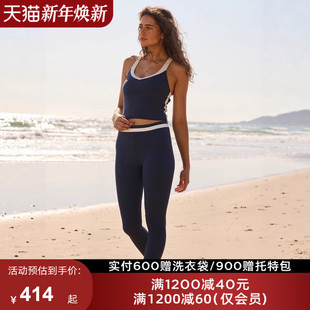 LornaJane瑜伽速干运动内衣上衣背心SIREN健身瑜伽服瑜伽裤 女 短裤