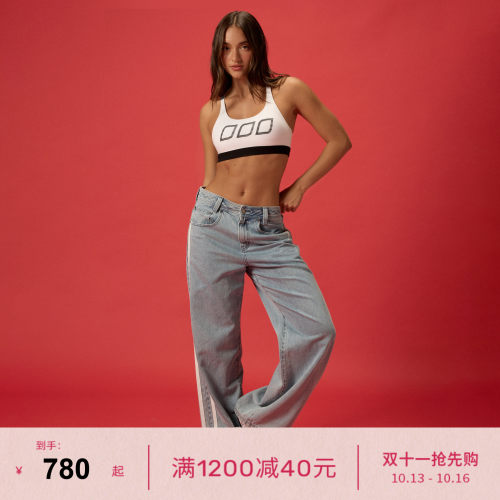 LornaJane宽松阔腿运动裤女