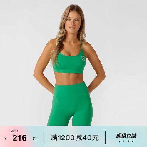 LornaJane纪念版中高强运动套装