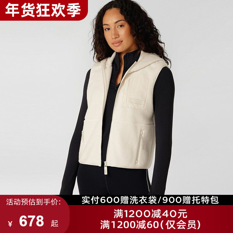 秋冬绒LornaJane运动上衣罩衫外套长袖背心瑜伽FLEECE健身网球女,运动服/休闲服装,单马甲,淘宝优惠券,粉丝福利购,淘宝优惠卷