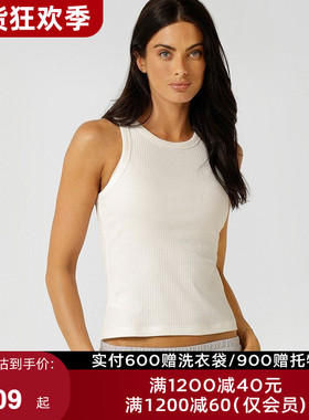 LornaJane运动背心瑜伽上衣健身跑步罗纹紧身RIB瑜伽服健身服女LJ