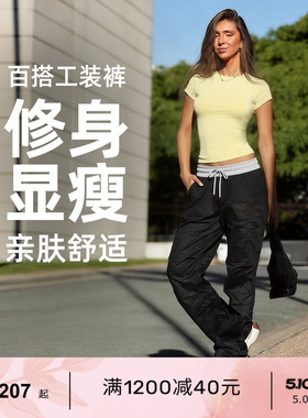 LornaJane低腰工装裤运动裤长裤休闲裤FLASHDANCE健身户外裤子LJ