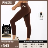 Карманный мобильный телефон для йоги, штаны для спортзала, комбинезон, леггинсы, высокая талия