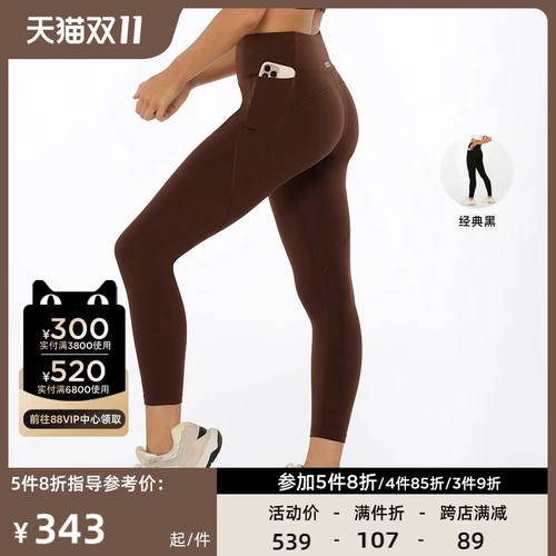 Карманный мобильный телефон для йоги, штаны для спортзала, комбинезон, леггинсы, высокая талия