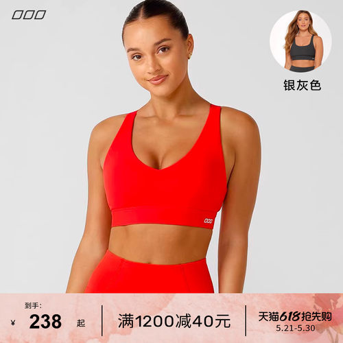 lornajane高强运动内衣套装AMY