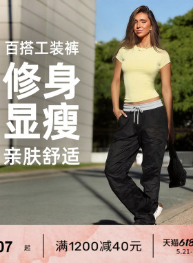 LornaJane低腰工装裤运动裤长裤休闲裤FLASHDANCE健身户外裤子LJ