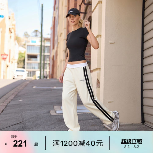 LornaJane瑜伽健身运动上衣套装
