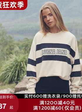 LornaJane运动瑜伽长袖上衣罩衫健身跑步THROW棉健身服瑜伽服女LJ