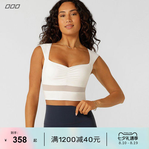 LornaJane运动内衣瑜伽服女