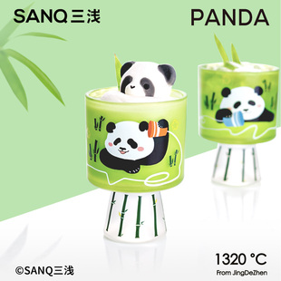 SANQ三浅可爱熊猫高脚玻璃杯家用花花牛奶杯果赖水杯