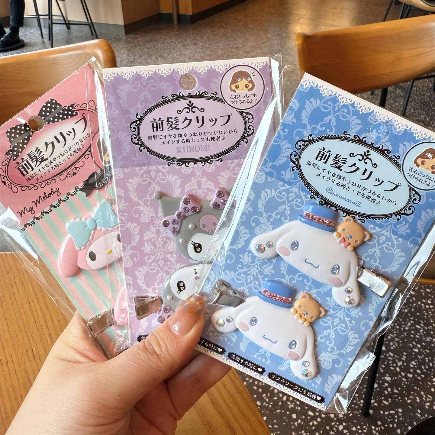 出口日本玉桂库洛狗米美乐发夹卡子边夹亮钻装饰可爱礼物女孩蒂